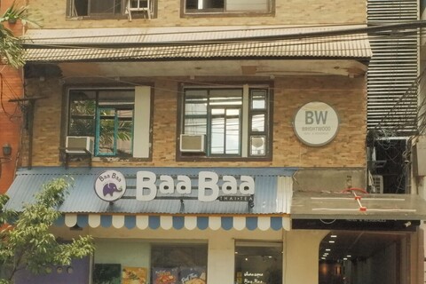 브라이트우드 호텔 & 레지던스