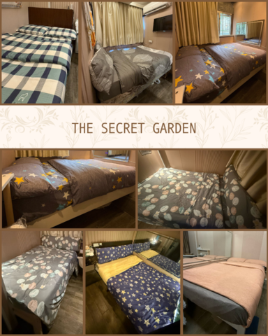 더 시크릿 가든 게스트하우스