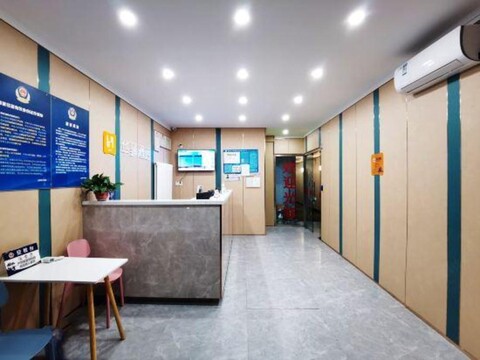 Rujia China Inn Hotel (Beijing Jimenqiao Capital Gymnasium)