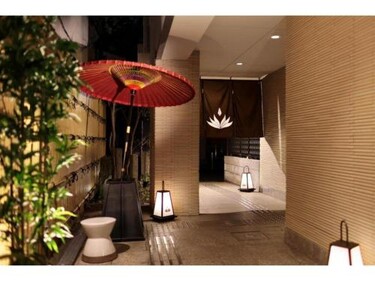 Gion Crystal Hotel - Vacation STAY 21919v