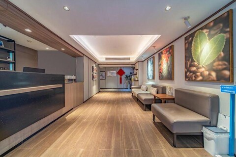 Xi·Hotel (Chengdu Chunxi Road Taikoo Li)