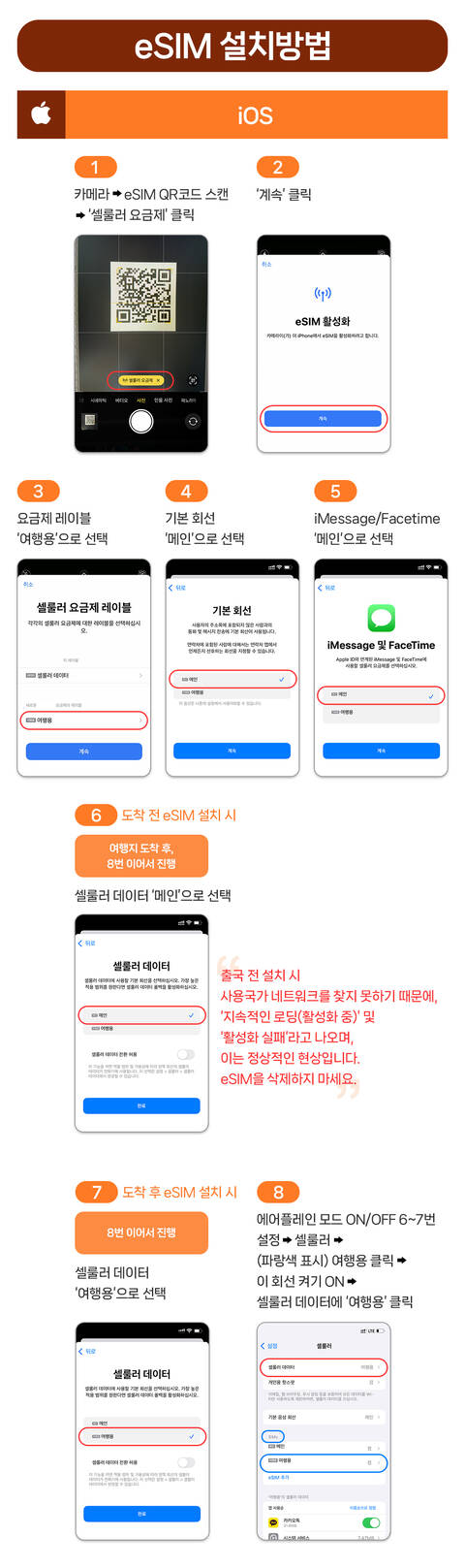 product-thumbnail-4