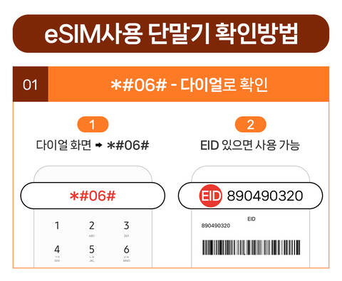 product-thumbnail-1