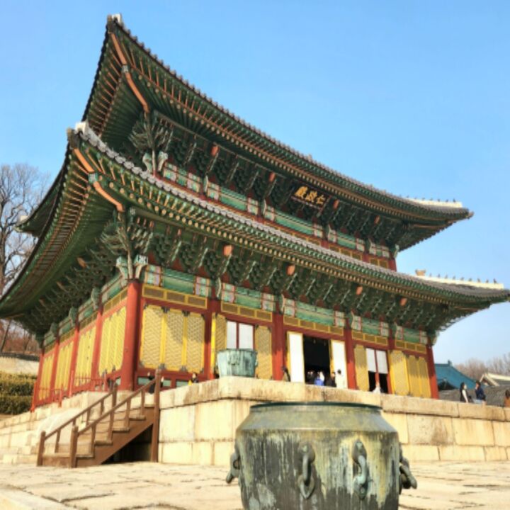 창덕궁 세계 문화유산 답사 여행 도슨트투어-i