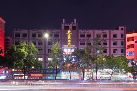 Kintai Hotel (Guangzhou Chepo Metro Station)