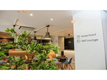 ELE HOTEL KUZUHA - Vacation STAY 80336v