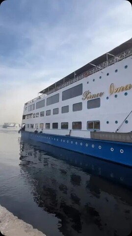 나일 크루즈 프린스 오마르