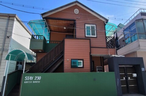 단양 스테이230