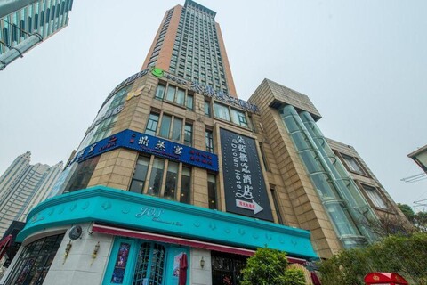 Duolan Concept Hotel