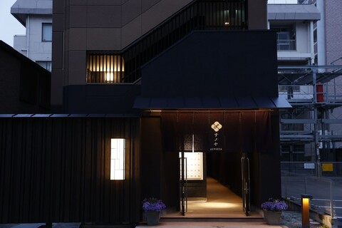 하카타노 하타고 스노야