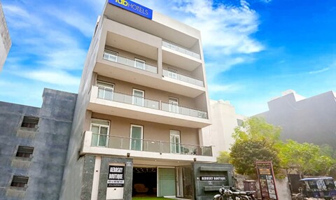 팹호텔 에어로스카이