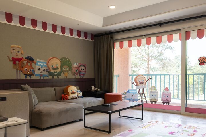 room detail thumbnail 1