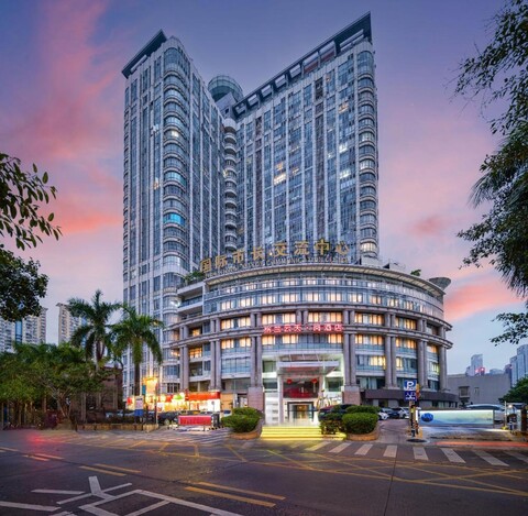Grand Skylight Hotel (Shenzhen International Mayor Exchange Center)