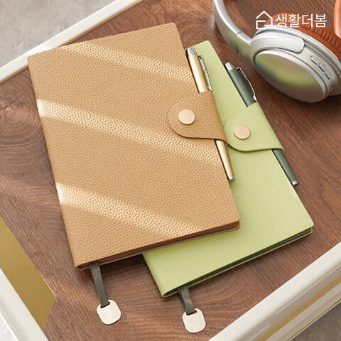 product-thumbnail-1