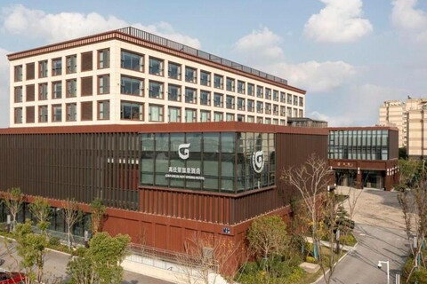 Gao Shi Di Hot Spring Hotel Yangzhou