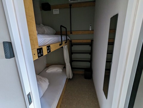 아타라요 - 호스텔