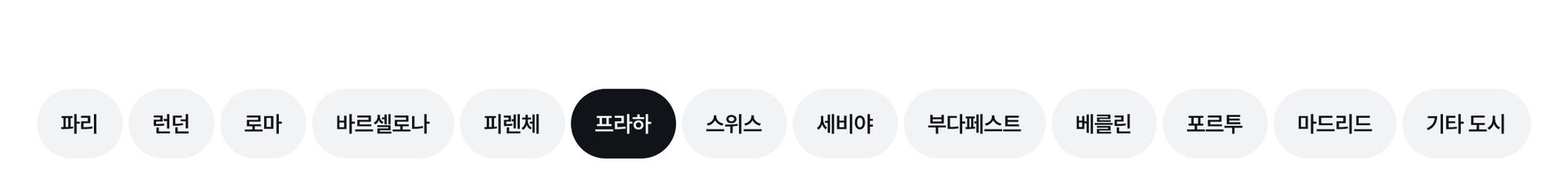 GNB_프라하.jpg