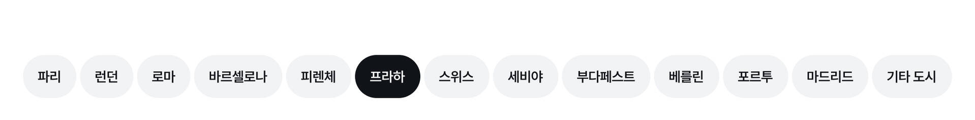 GNB_프라하.jpg