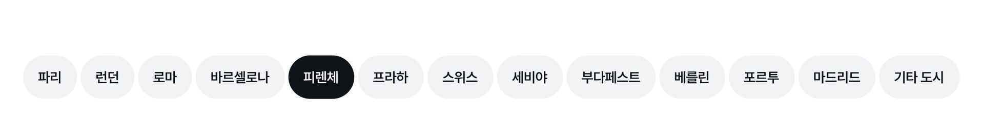 GNB_피렌체.jpg