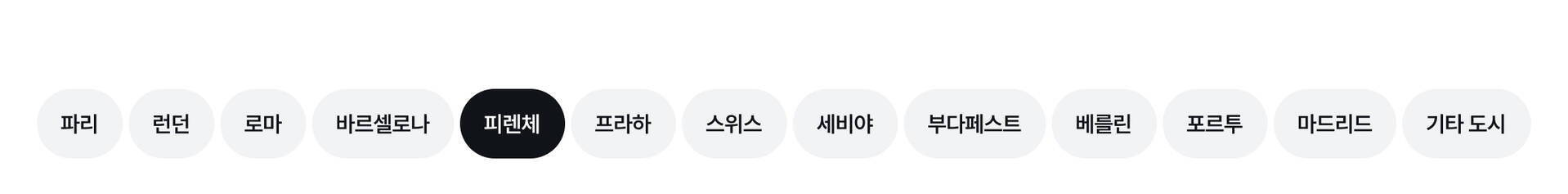 GNB_피렌체.jpg