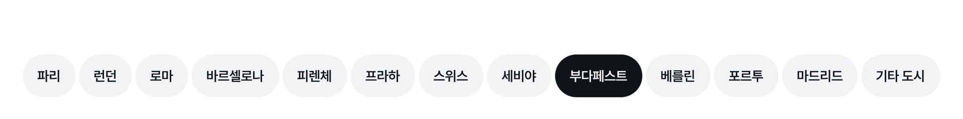 GNB_부다페스트.jpg