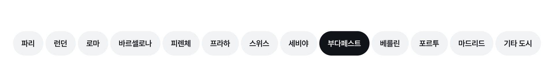 GNB_부다페스트.jpg