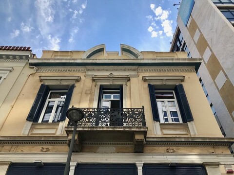 메티스 아테네 스위트