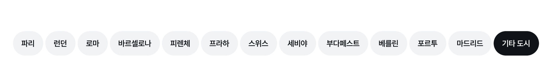 GNB_암스.jpg