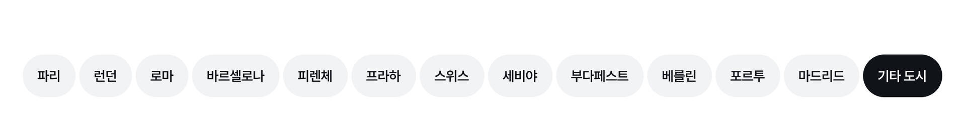 GNB_암스.jpg