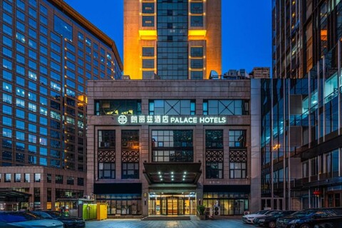 랑함 플레이스 호텔 베이징 차오양 스테이션 CBD 코어 지역 朗丽兹호텔 베이징 국무역 스테이션 CBD 핵심구점