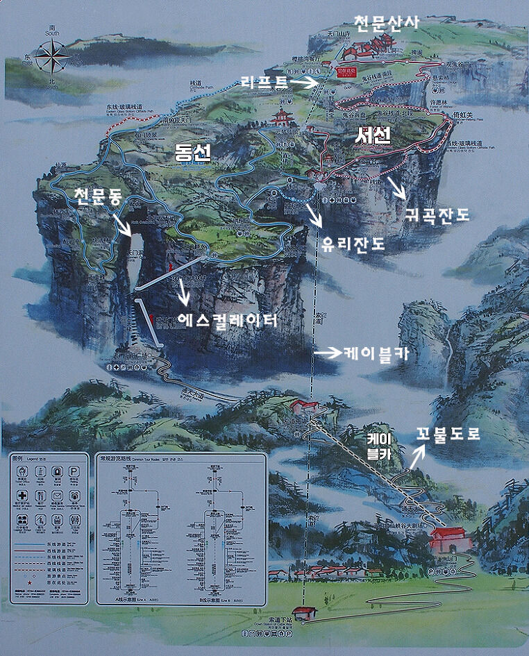 투어·티켓 상품 상세 이미지 7