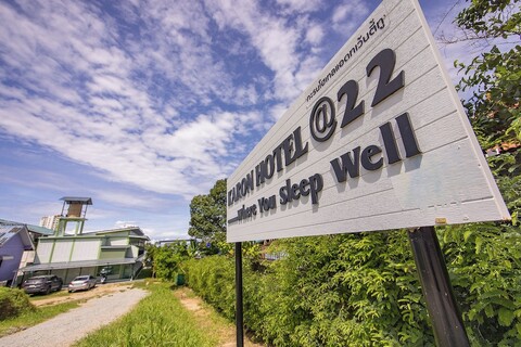 카론 호텔, 22번지