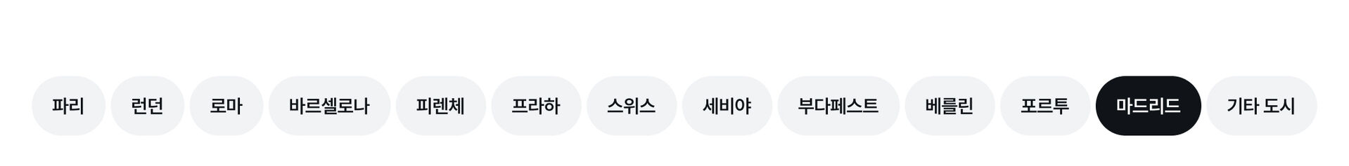 GNB_마드리드.jpg