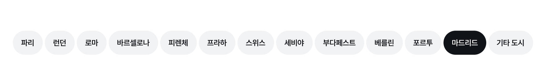 GNB_마드리드.jpg
