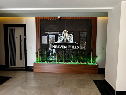 헤븐 힐스 콤플렉스