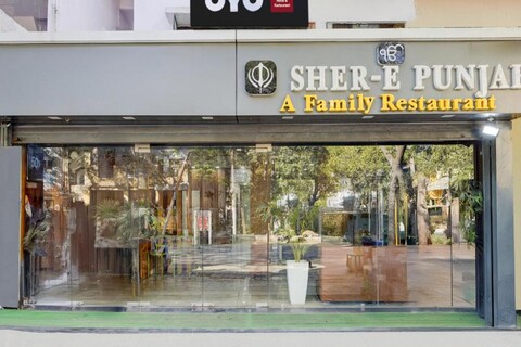 Hotel O Sher-e-Punjab Hotel & Restaurant