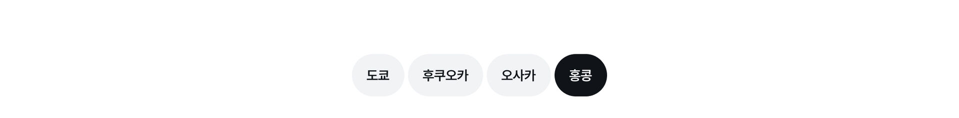 홍콩 지.jpg