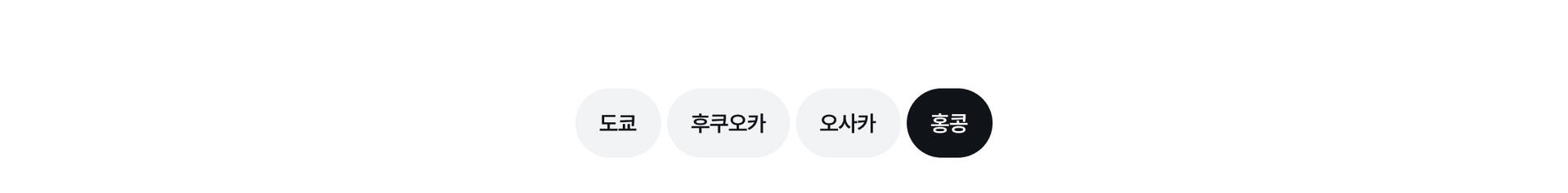 홍콩 지.jpg
