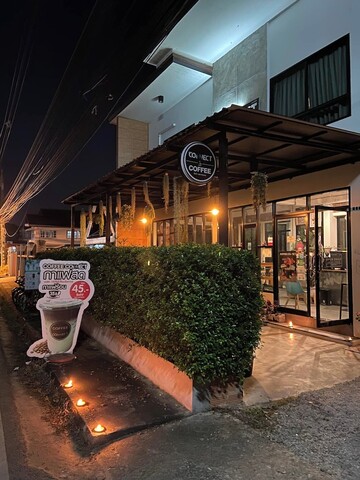 더 커넥트 치앙마이