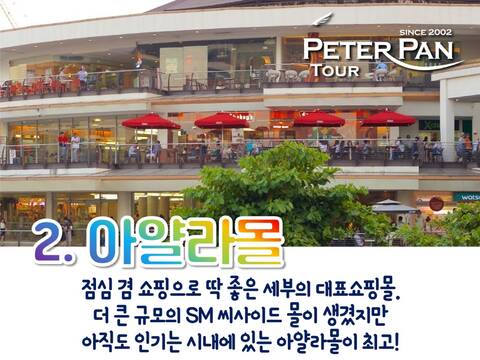 product-thumbnail-3