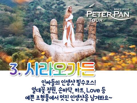 product-thumbnail-4