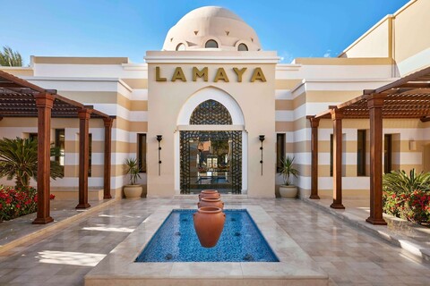 JAZ 라마야 리조트 - 올 인클루시브