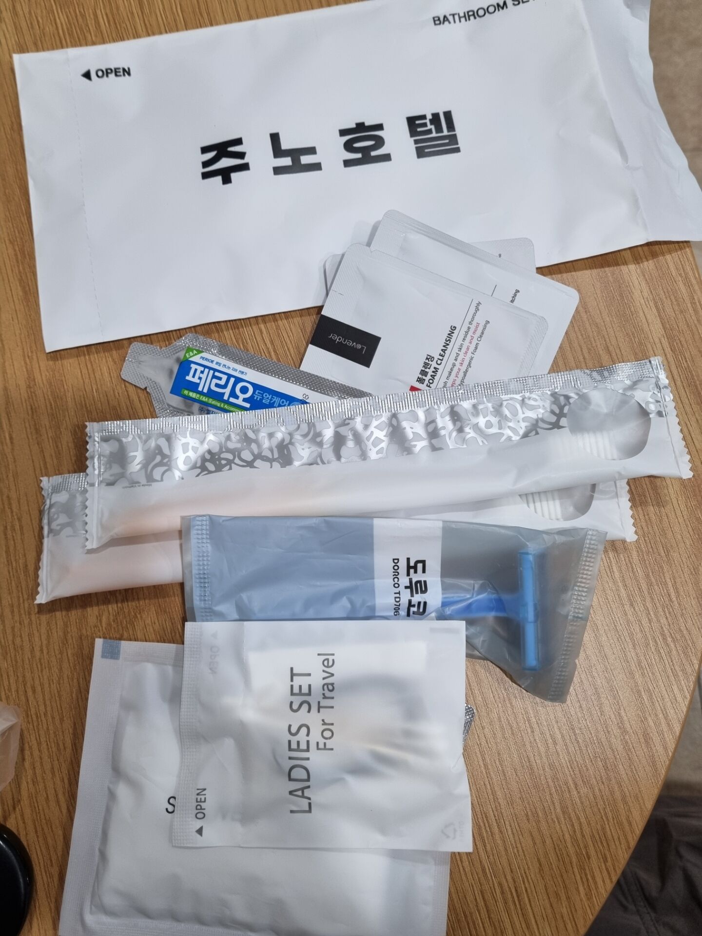 목포 주노 호텔 객실