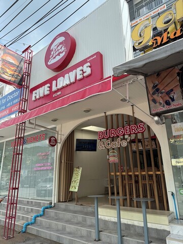 파이브 로브스 베드 파통