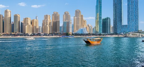 애드레스 비치 리조트