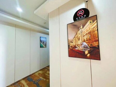 Yichenglin Express Hotel (Beijing Nongda South Road Subway Station China Agricultural University)
