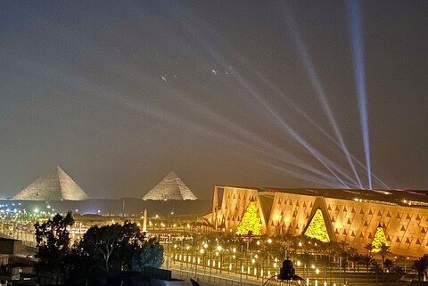 더 젬 뷰 부티크