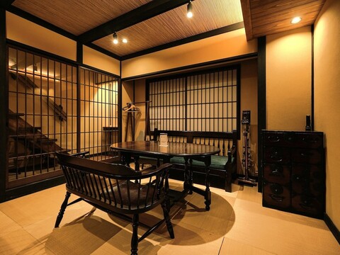 츠무기 니시노토인하나야초