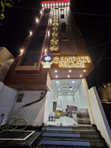 호텔 간파티 팰리스