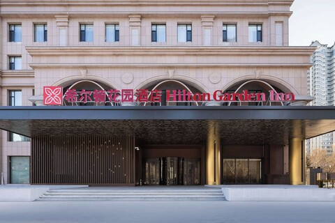 힐튼 가든 인 하얼빈 하시